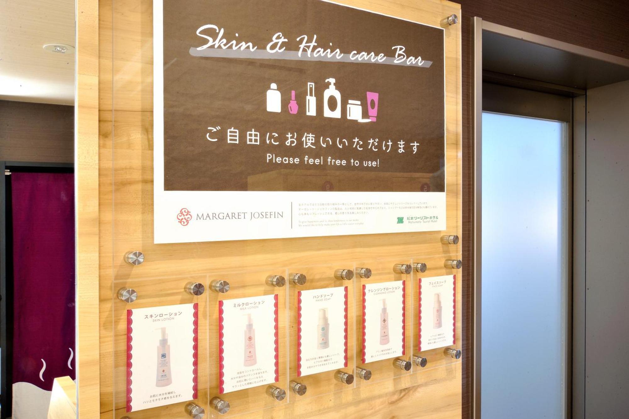 Matsumoto Tourist Hotel Exteriör bild